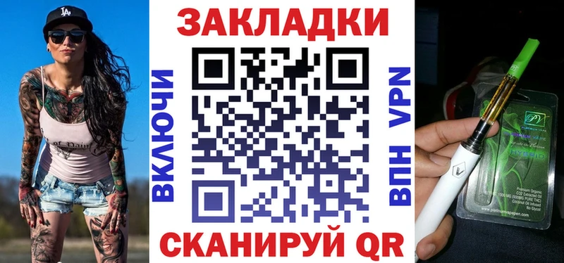Хочу наркоту Ишимбай Канабис COCAIN АМФЕТАМИН Гашиш Alpha PVP