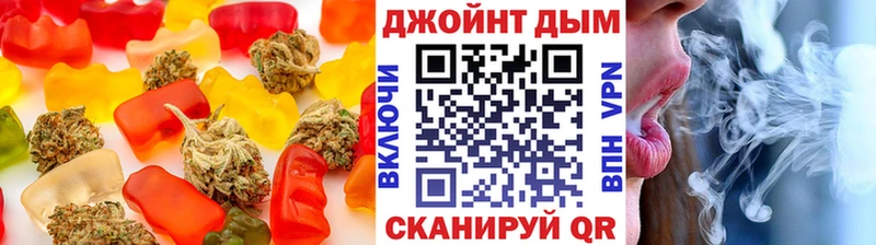 Cannafood конопля  Ишимбай 