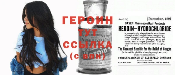 прущая мука Волоколамск