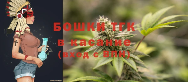 прущая мука Волоколамск