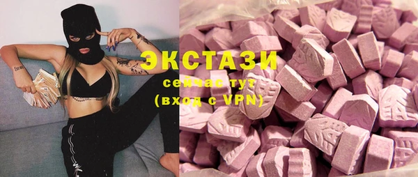 прущая мука Волоколамск