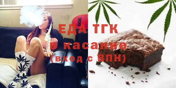 амфетамин Волосово